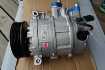 Geschikt voor Golf Polo Passat Tiguan Aircopomp airco Nieuw 5N0 0300K029