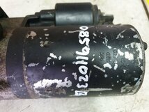 Gebruikte Startmotor 085911023B