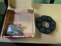 Mercedes S Klasse Askoppelingsplaat Steek 0004110600 21199