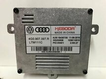 XENON STARTER module 4G0907397R