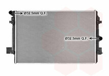 geschikt voor Polo 2G Radiateur 2.0 tsi 