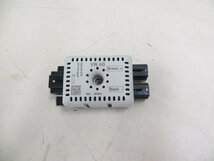 Antenne Versterker 5Q0035570