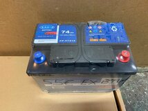 KAR S AUTO ACCU 12 VOLT 74 AH TYPE FP 57412 Nieuw