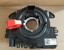 sleepring regelapparaat voor stuur 5K0953569AL