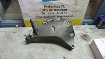 Polo 6R 6C Fabia ibiza motorsteun 03P199206