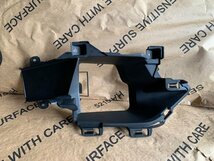 Golf 7 Luchtgeleider Extra Radiateur Rechts 5G0853950M