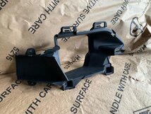 Golf 7 Luchtgeleider Extra Radiateur Links 5G0853949M