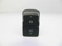 Passat B8 Elektronische Handrem Schakelaar 3G0927225