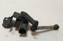 Niveausensor 1T0907503