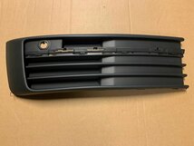 Geschikt voor Transporter 2016+ bumper rooster gat voor pdc links 7e5853683a