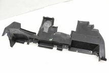 Q5 Bj 09-12 Luchtgeleiding Rechts 8R0121284G