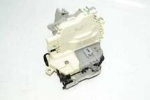 A3 A4 A5 A8 Q7 RS4 Deurslot rechts achter 8K0839016C