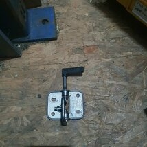 Up Mii Ctigoo Vanghaak 1S0823186A