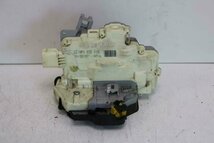 Deurslot Mechaniek 4Deurs links-achter 4F0839015