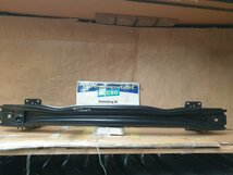Tiguan 5NA Bumperbalk Achterbumper 5NA807305A