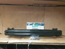 Bumperbalk achterzijde Jetta 5C6 5C6807311