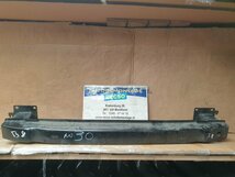 Passat B8 Bumperbalk Achterbumper 3G0807311PL