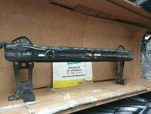Mini Cooper Dwarsbalk frontdeel 51117255121