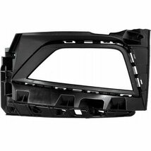 Polo 2G mistlamp afdekkap Links 2G0853665G