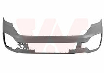 Geschikt voor Transporter T6 19+ Voorbumper in primer