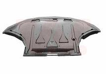 Geschikt voor A6 2004 2008 Geluidsdemping onder motor