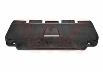 Geschikt voor A6 2004 2008 Geluidsdemping onder motor