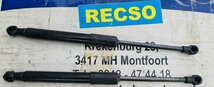 A1 Gasdrukveer Motorkap 8X0823359