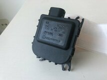 Kachelklepmotor bosch 6Q1907511B