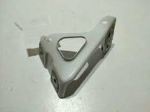 Tiguan streep scherm Steun rechts 5N0821136