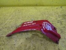 Scirocco Zijschermsteun rechts Voor 1K8821136