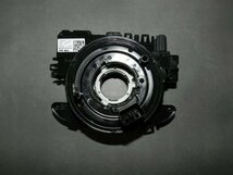 sleepring regelapparaat voor stuur 5K0953569BF Caddy 2015+