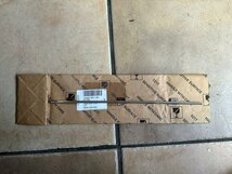 Up Sierlijst Rechts 1S0853768C 2ZZ