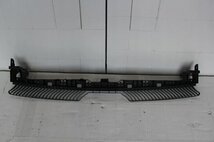 Tiguan bumpergeleider 5NN805705L