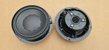 Arteon Tiguan Transporter Passat Speaker Dynaudio 3C0035453B