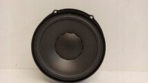 Arteon Tiguan Touareg Passat Speaker Dynaudio 1Q0035454D