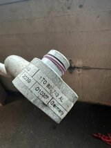 Touran 2006 2010 Airco leiding koelmediumslang 1T0820743AL