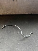 Up Mii Aircoleiding 1S0820743D