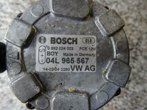 Extra Waterpomp VAG 04L965567