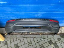 Tiguan Allspace 5NN Achterbumper onderkant pdc 5nn807521h