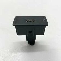 Golf 7 Leon 5F Aansluitstuk Usb 5G0035222K