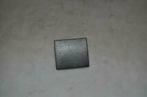 Lichtsensor van een Transporter 7E5907539