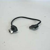 MDI 5N0035554B Adapter Cable for iPod and iPhone 4