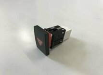 Golf 6 Alarmlichtschakelaar 5K0953509A