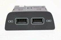 Polo 2G t-cross Aansluitstuk Usb 2G0035954