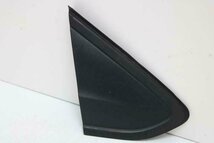 Up A-stijl Afdekkap link 1S0853273B