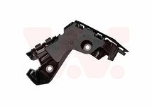 Geschikt Voor Polo 2G 21+ Bumpersteun Steun links nieuw