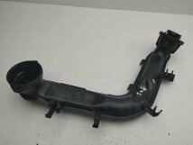 Intercooler Buis 05C145673B