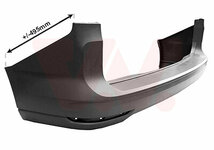 Geschikt voor Caddy maxi 5 2020+ achterbumper bumper plastic zwart