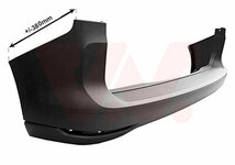 Geschikt voor Caddy 5 2020+ achterbumper bumper plastic zwart