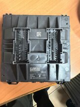 BCM Computer Body Control Boordnet 7E0937090 